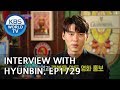 Interview with Hyunbin [Entertainment Weekly/2018.09.17]
