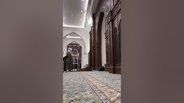 ماتيسر من سورتي النساء والحجرات،القارئ#عبدالله_الموسى، جامع طرجم بن سلامة،مغرب ۱۲ربیع الاول ۱٤٤۷هـ