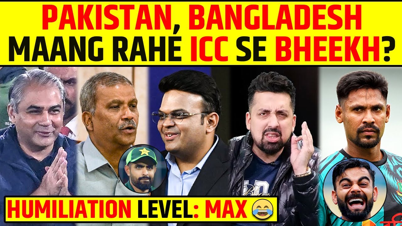 PAKISTAN,BANGLADESH MAANG RAHE ICC SE BHEEKH?🤣HUMILIATION PRO MAX🤣
