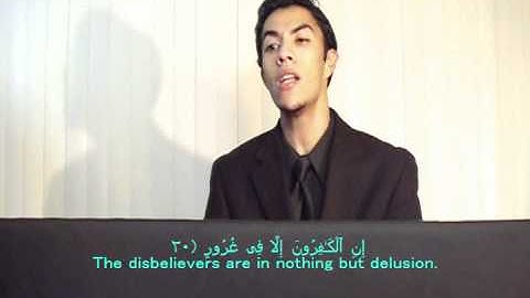 سورة الملك * من أجمل مايمكن أن تسمع أذناك (يوسف الدغوش)