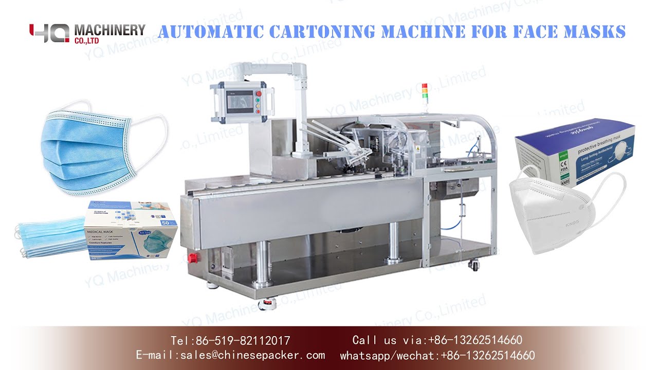 high speed pouch cartoner for n95 face mask|Disposable mask packing machine علبة كرتون الحقيبة