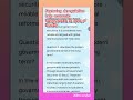 factoring deregulation helpin economic invoice liquidity