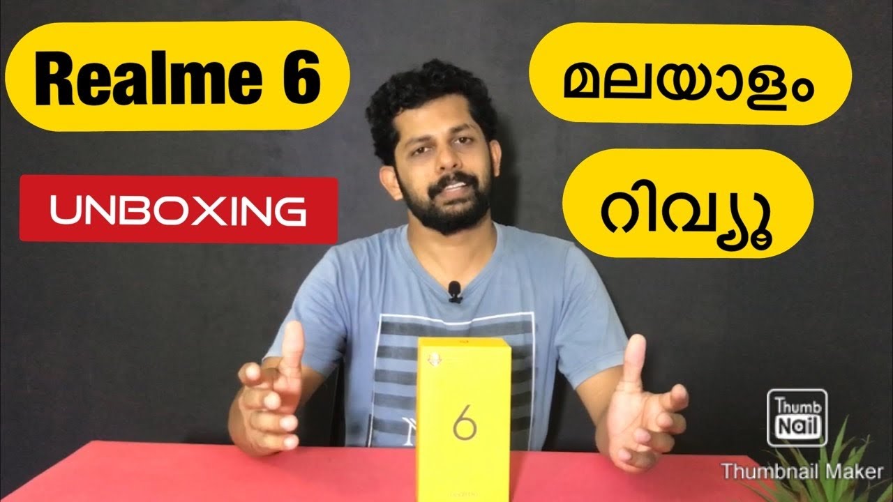 realme 6 malayalam review || Realme 6 malayalam unboxing || sreeraj tech