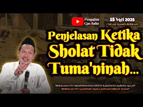 Tuma Ninah