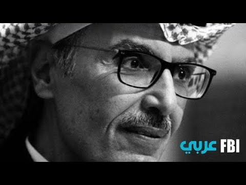 وصول جنازة الأمير الشاعر بدر بن عبدالمحسن إلى مقبرة العود