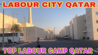 Asian city labour camp qatar | labour city qatar | tap labour camp qatar