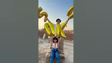 اولعة اون فاير فاير 