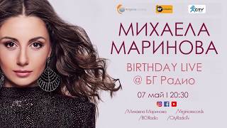 Mihaela Marinova - Birthday Live @ BG Radio (Promo)