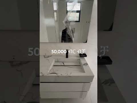 Bathroom Cabinate
