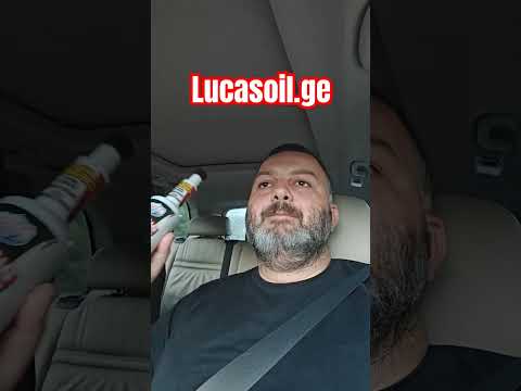 Lucasoil ბათუმშია 🤗 #dzmakaci #lucasoilgeo #gulf #additives