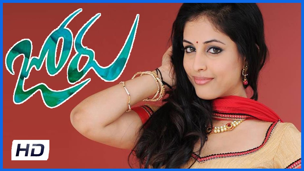 Joru Movie || First Look Posters - Sundeep Kishan, Raashi Khanna, Priya Banerjee