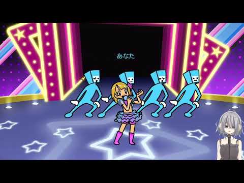 【謝罪天国】リズム天国 ミラクルスターズ / 魚住チカ