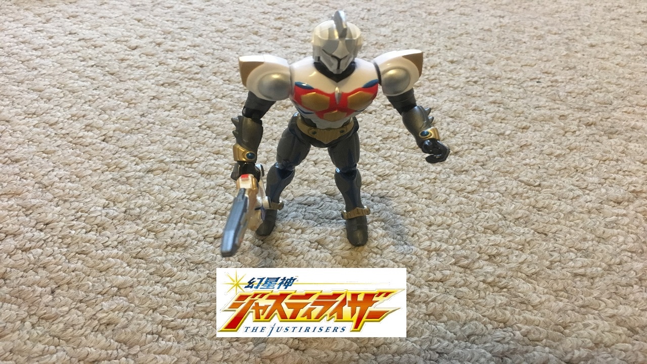 幻星神ジャスティライザー】ライザーシロガネ アクションフィギュア