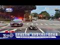 #獨家 指差確認惹禍? 翁誤會司機招手闖燈被撞｜TVBS新聞 @TVBSNEWS01