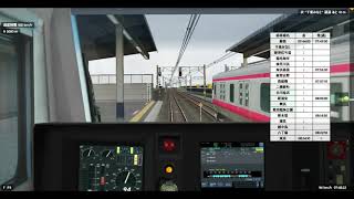 【BVE5】京葉線通勤快速をE233系5000番台で運転