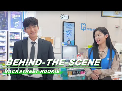 【sub】behind-the-scene-for-ep13-|-backstreet-rookie-便利店新星-|-iqiyi