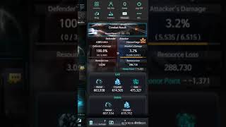 Ucraft Mobile (Meili Server) SZR Hemorrhage attacks Korean Neighbor. screenshot 5