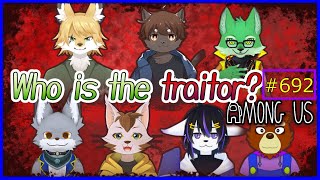 【Among us】第136回ケモV’s Among us　片桐卓＜片桐視点＞