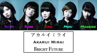[JPN/ROM/ENG] EMPiRE - アカルイミライ / AKARUi MiRAi [歌詞/Lyrics]