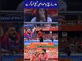 Amir Ne Sach Kaha Tha || Abhishek Slogger Ha