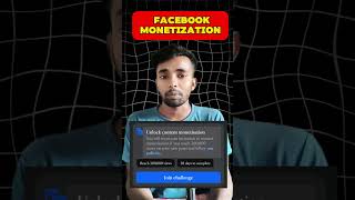 New rules Facebook monetization #facebookmonetization #facebooknewrules #Facebooknewupdate