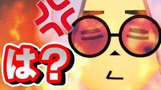 怒りに身を任せるとこうなる。【マリオカート８デラックス 実況：Part１８】