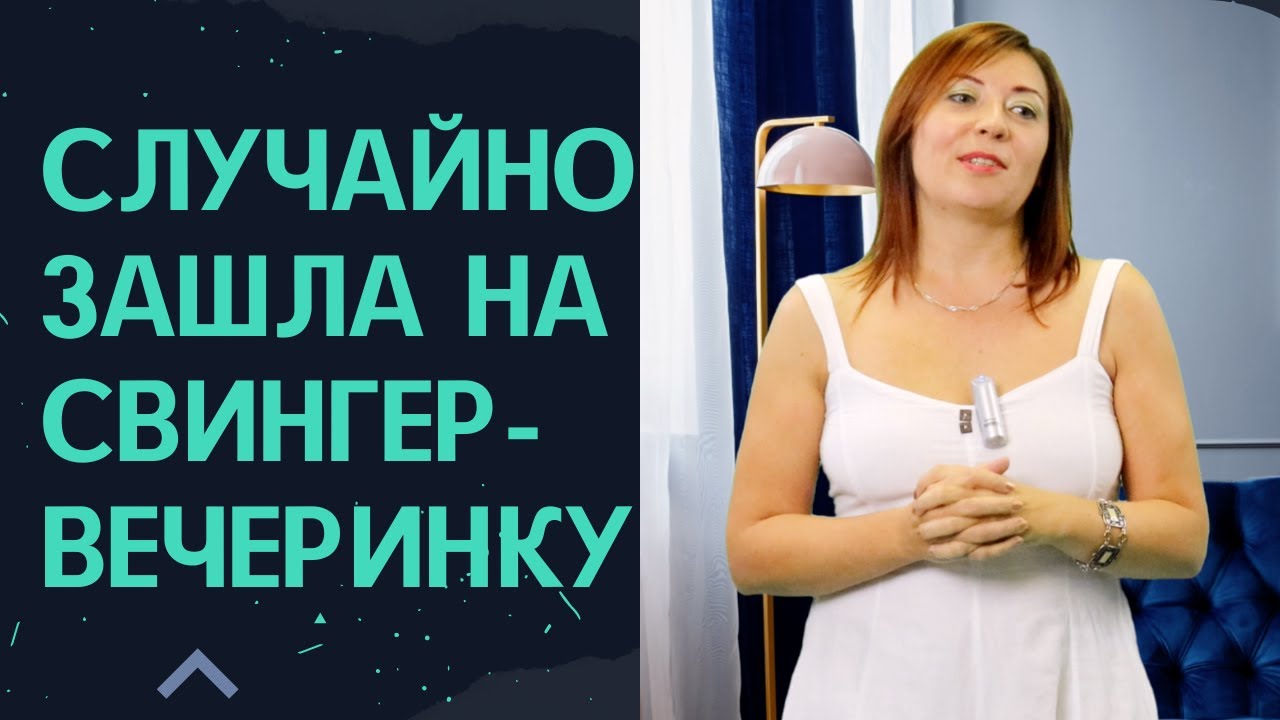 Свежая блондинка готовилась к вечеринке но в ее любовника были другие планы