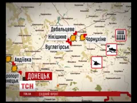 Карта обстрілів у зоні АТО за минулу добу Карта обстрілів у зоні АТО за минулу добу