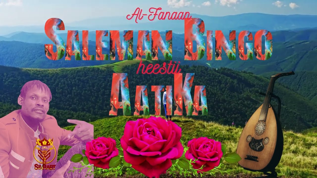 Aatika | Saleeman Bingo