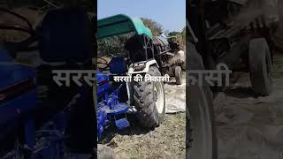 thresher mashine me sarson ki setting kaise kare