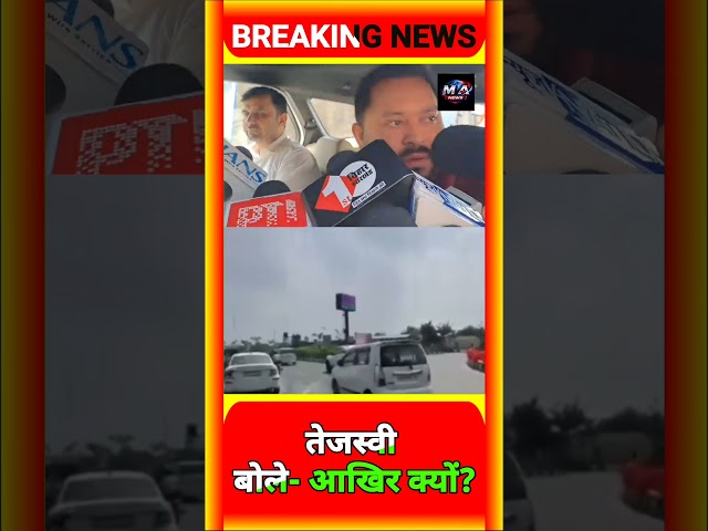 PM Modi के जन्मदिन पर ‘दीया’ वि*वाद, Tejasvi ने सरकार को घेरा!