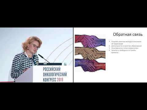 Видео: Появление трех моделей заключения контрактов с врачом общей практики в Южной Африке: качественное мульти-тематическое исследование