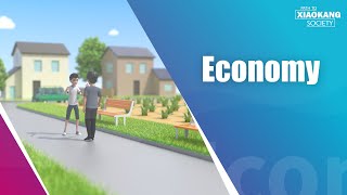 China's per capita GDP exceeded $10,000 ？！| China‘s economy