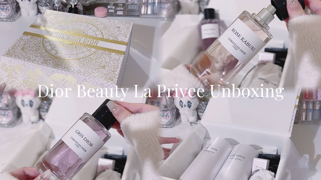 Unboxing Dior La Privee perfumes! Lots of freebies too! ASMR unboxing 🩰🥂✨