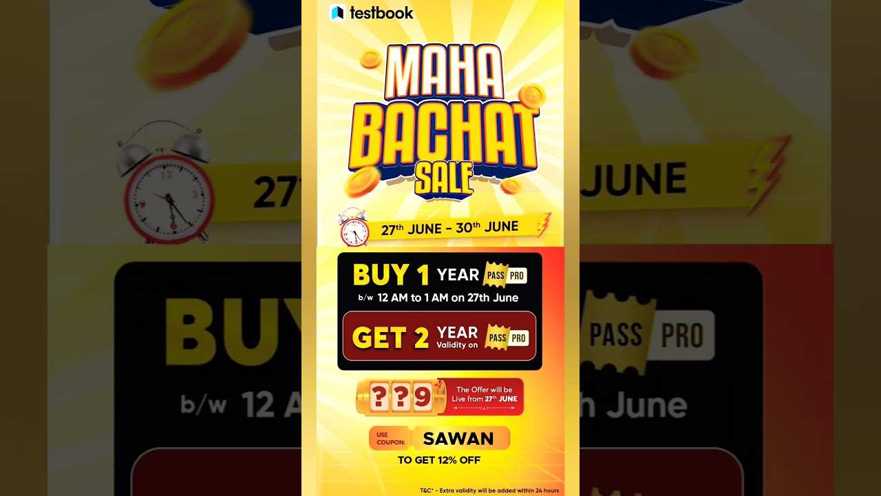 Testbook Pass Pro today new offer | testbook free coupon code 