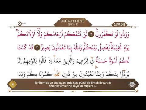Diyanet Follow-Along Hatim 28th Juz - Holy Quran Page 548 - Surah Al-Mumtahanah Verses 1-5