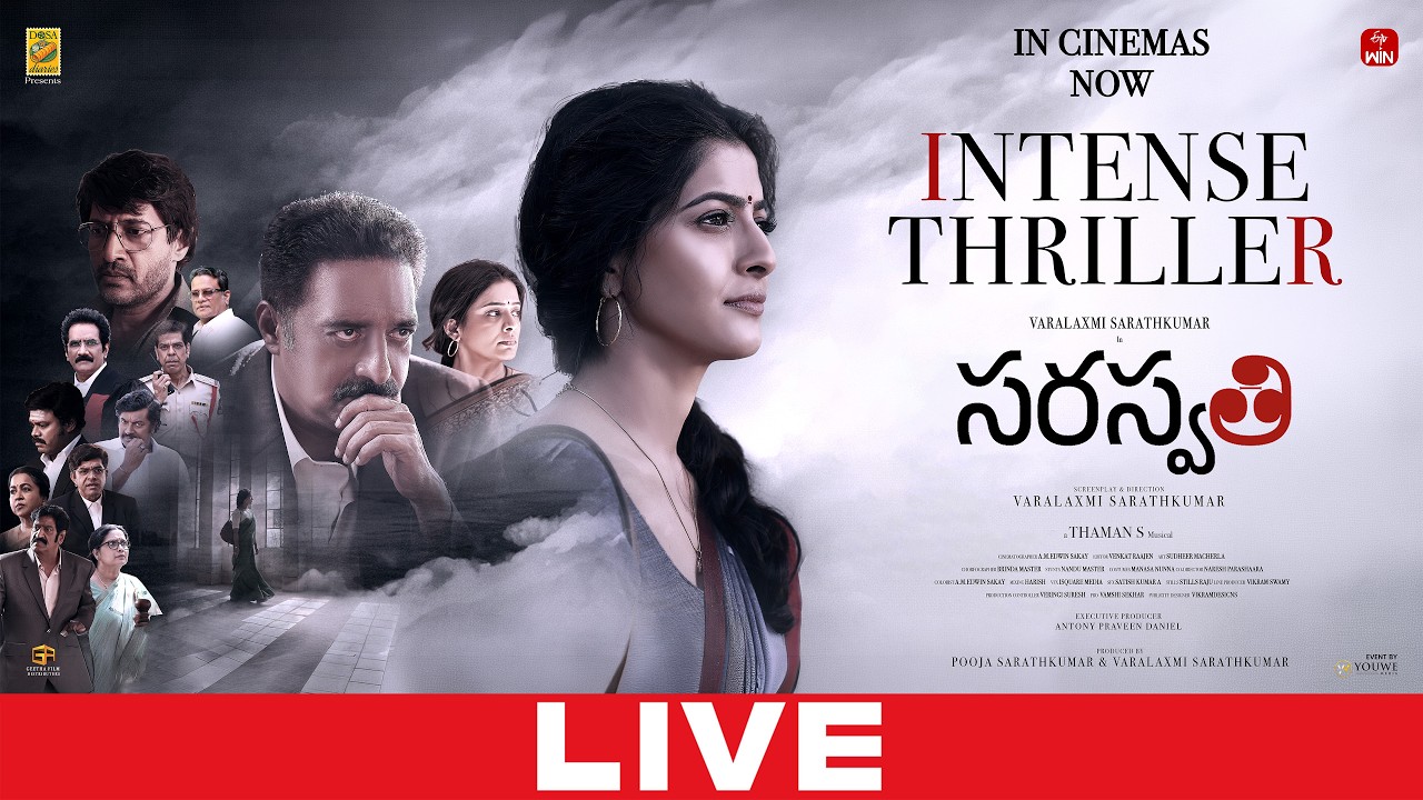 Saraswathi Movie Thank You Meet LIVE | Varalaxmi SarathKumar | Prakash Raj | SS Thaman | YouWe Media