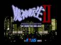 Majin Tensei 2 Spiral Nemesis - Boss map remix