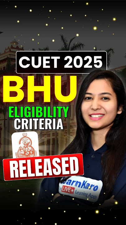 2025 BHU में Admission: Quick Guide 📚 #shorts