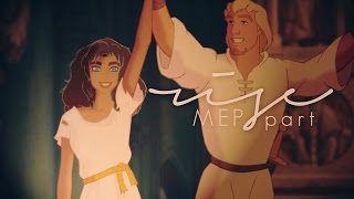 DSST || Esmeralda - Still I Rise MEP Part