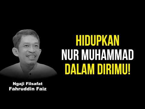 Ngaji Filsafat 368 : Nur Muhammad