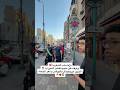 نزلت باب الشعرية وعرفت فين منبع مكاتب الشوزات الميرور اوريجينال بالبوكس بسعر الجملة