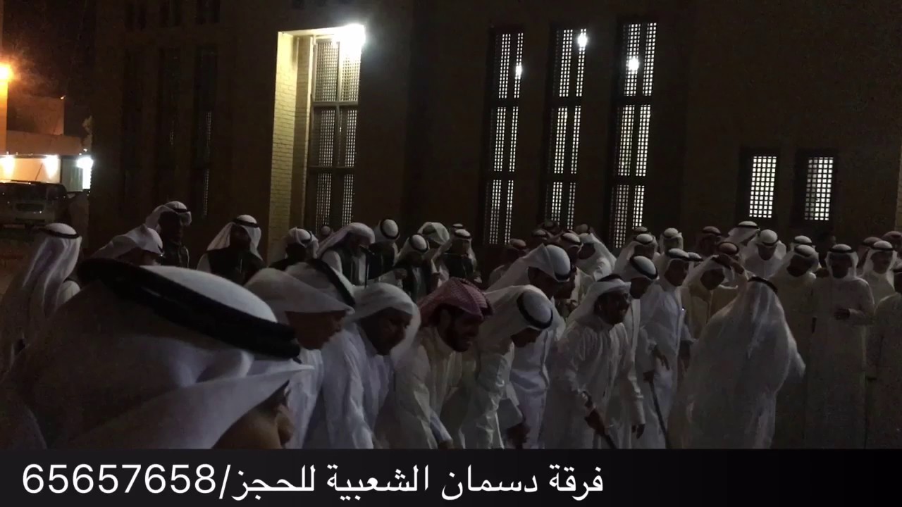 قلب ابو سليمان وقادي فرقة دسمان65657658