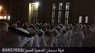 قلب ابو سليمان وقادي فرقة دسمان         سمعها