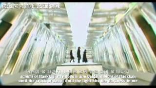 [REUP] SES - Twilight Zone [hangul + romanization + eng sub]