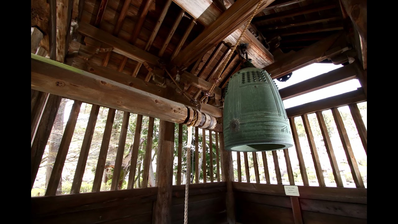 中国　吊り鐘　釣り鐘　晩鐘　お寺の鐘　銅製　ミ20 三井の晩鐘】近江八景、声の三井寺 long ver. - YouTube