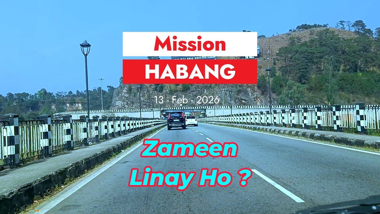 Habang  #habang #highlight #follower #projecthabang #LandInvestment #landforsale #umlapher #zameen