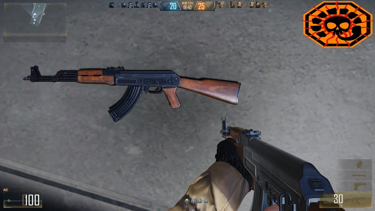 【CFHD】 Cross Fire 2 China (CrossFire HD) || AK-47 !