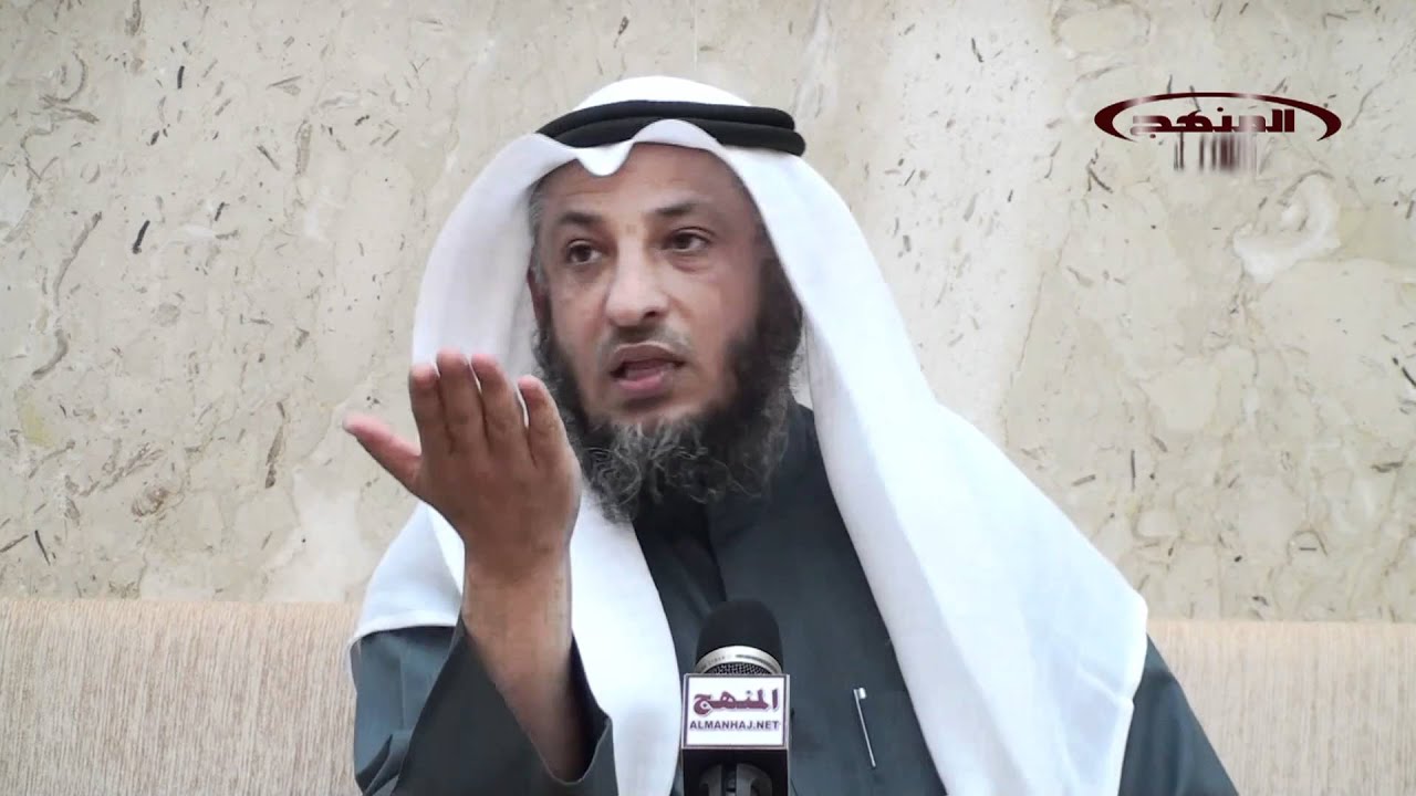 الشيخ عثمان الخميس تفسير سورة التكاثر