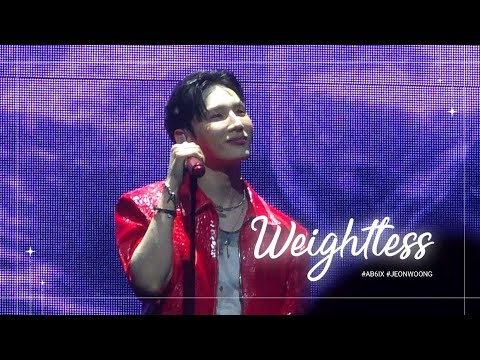 260523 '6IX TO SEVEN' DAY 1 Weightless #전웅 직캠 - YouTube